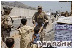 美国国防部公布虐待伊拉克和阿富汗囚犯照片，事件背景与反思