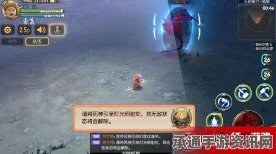 龙之谷手游，地狱巢穴星级挑战攻略大全与实战技巧解析