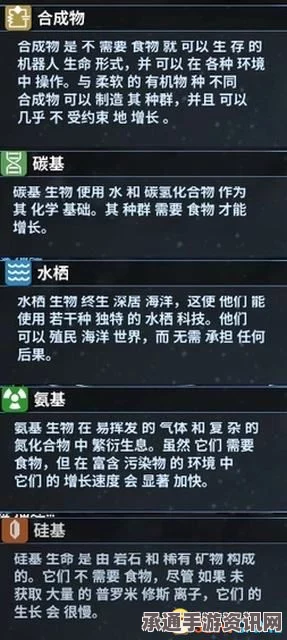REKA游戏配置要求详解及技巧方法指南