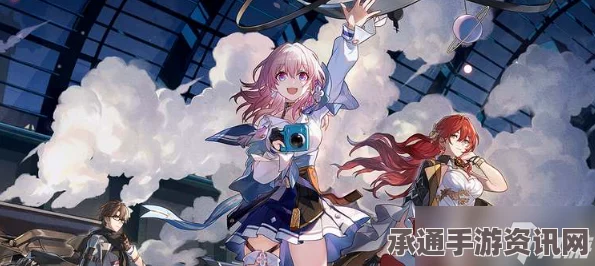 崩坏星穹铁道生日会观看地址详解及活动奖励丰富技巧方法讲解
