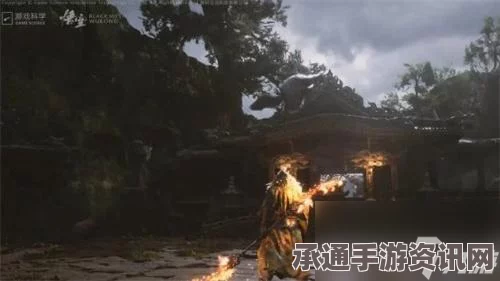 黑神话悟空柳木棍获取攻略及技巧解析视频