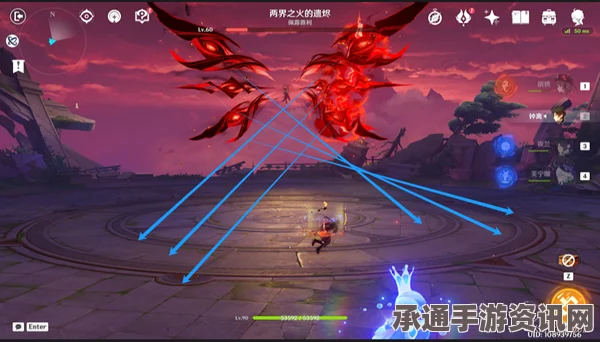 原神盛宴之后成就任务完成攻略，技巧方法与问答解答