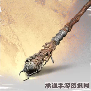 黑神话悟空业火杖效果解析与技巧指南