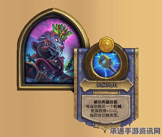 传说酒馆，深度解析游戏玩法与制胜技巧