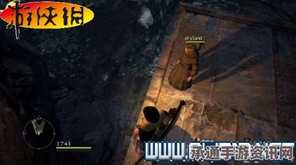 龙之信条2支线任务攻略，月亮藏云攻略详解与技巧分享
