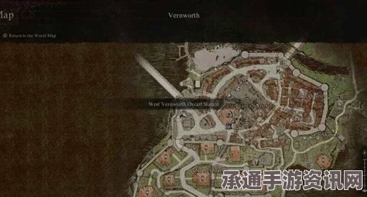 龙之信条2支线任务攻略，幽灵牛车的挑战与技巧解析