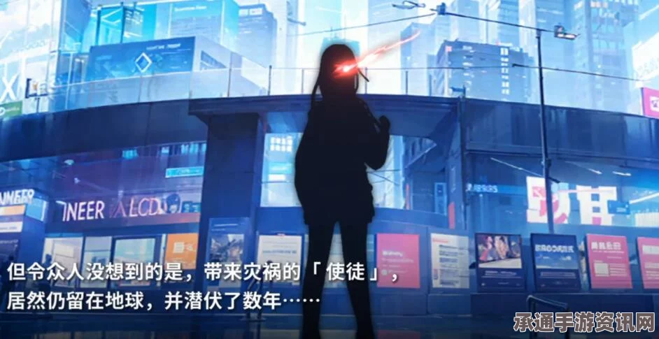 星陨计划第二部最新兑换码攻略及技巧解析（2024年4月版）