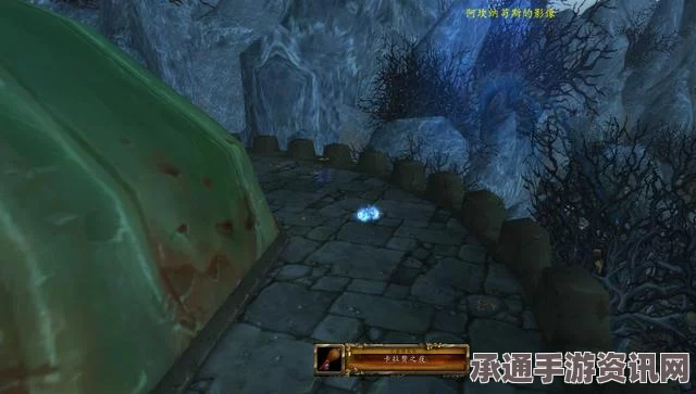 恶意不息伊欧纳洞穴支线攻略及药剂贩子任务技巧详解