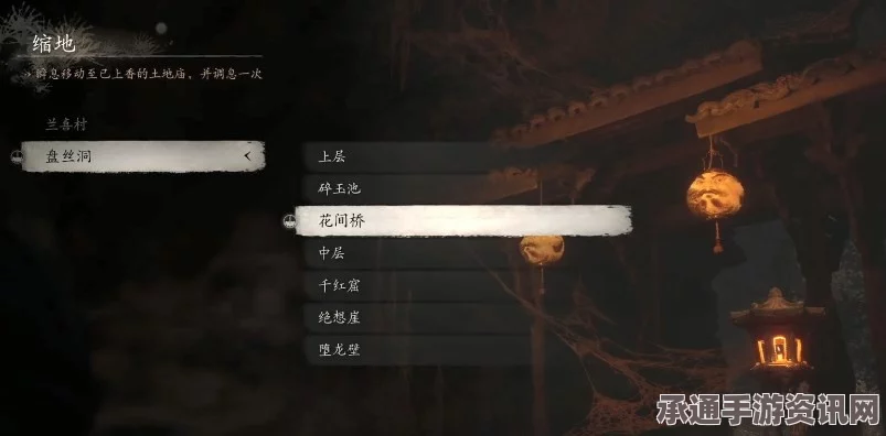 黑神话悟空仙丹获取攻略，技巧方法与问答环节