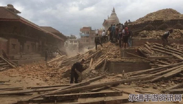 尼泊尔地震动态揭秘，深度7公里地震事件详解及应对技巧附图展示