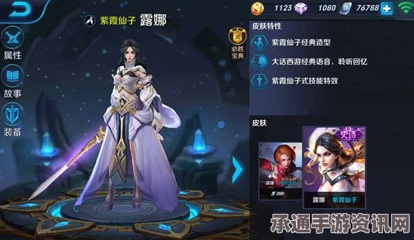 王者荣耀英雄熟练度与月光宝盒获取攻略，技巧方法与问答解答