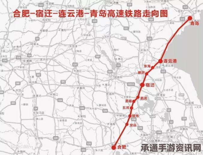 韩国铁路网构建新方案发布，缩短出行时间，提升交通效率的技巧与方法