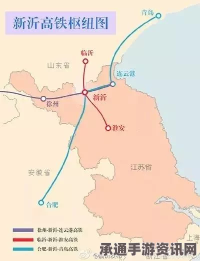 韩国铁路网构建新方案发布，缩短出行时间，提升交通效率的技巧与方法