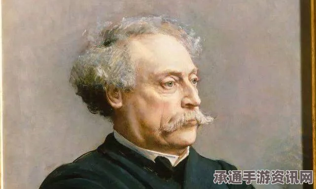 大仲马的私生子亨利·波埃，个性独特的人生轨迹