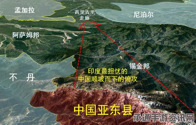 藏南政治动荡与印度总统直辖阿鲁纳恰尔邦，深度解析与应对技巧