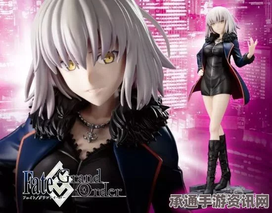 Fate Grand Order，黑贞德加入时机与攻略技巧全面解析