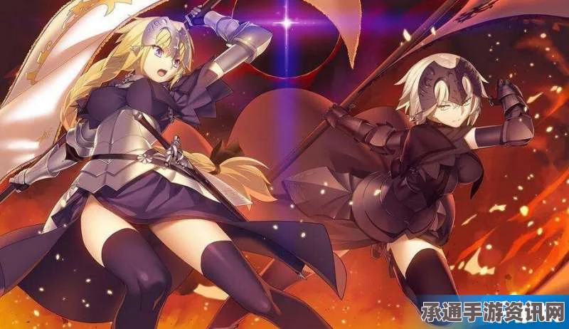 Fate Grand Order，黑贞德的加入时机及攻略技巧详解