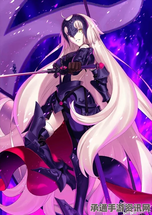 Fate Grand Order，黑贞德的加入时机及攻略技巧详解