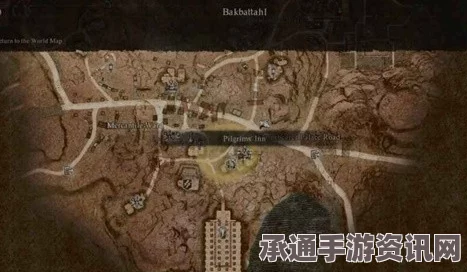 龙之信条2支线任务巴达尔洗礼攻略详解，技巧方法与问答环节