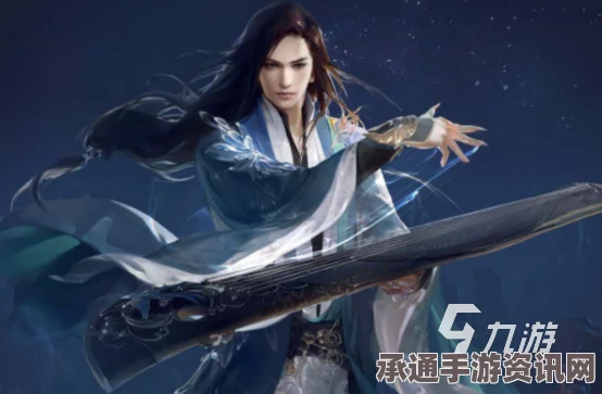 逆水寒手游，孙芳语的喜好物品与芳心妙愈获得技巧详解