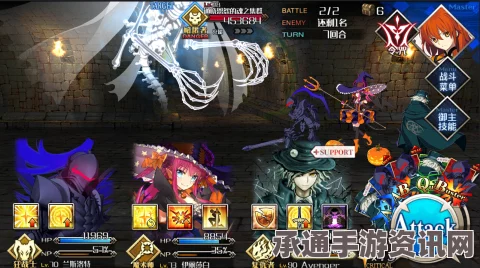 Fate Grand Order第七重门岩窟王通关攻略，技巧方法与实战解析