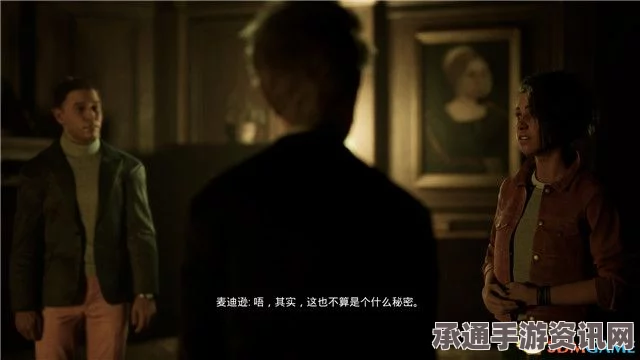弗兰克斯通阴影豪华版深度解析与攻略技巧探讨