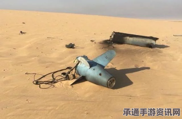 也门胡塞武装击落沙特无人机，技术细节与应对方法探讨