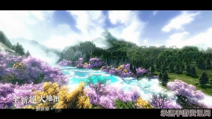 逆水寒手游1.3.2版本更新公告，全新内容，技巧方法详解