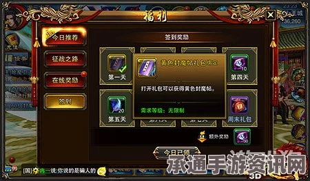 黑神话，悟空吉祥灯获取数量及技巧方法详解