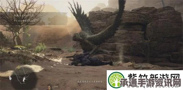 龙之信条2支线任务热衷毒素的研究者攻略详解与技巧解析