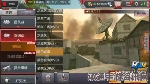 Pneumata游戏剧情深度解析与攻略技巧探讨