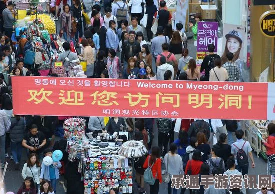 中国游客春节赴韩扫货，流通业业绩飙升背后的策略与技巧