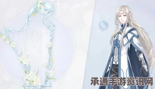 奇迹暖暖联盟小铺上新，新套装越千霜现身织梦，解锁时尚新篇章—技巧解析与问答环节