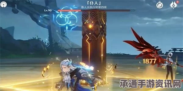 原神白之契约者成就攻略，方法与技巧详解