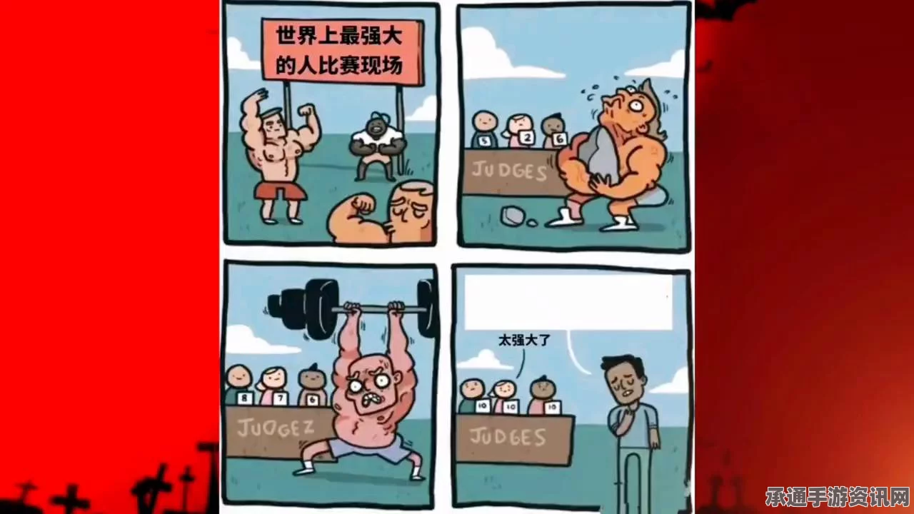 原神他在生命在那边第一天任务完成攻略，新手攻略与技巧解析