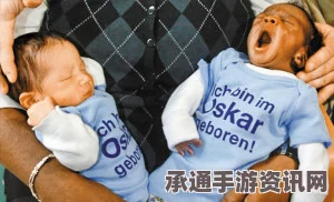 双胞胎姐妹几乎同时诞下女婴，奇妙的缘分与育儿技巧分享