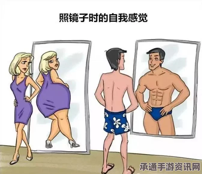 深度解析，最萌身高差为何难以常见？探究身高差异与相处之道