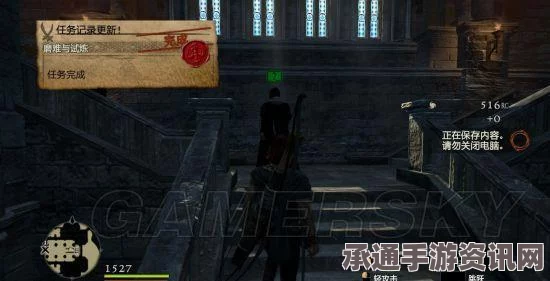 龙之信条2支线任务攻略，巫师的信条完成技巧详解