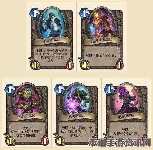 炉石传说，安戈洛采花贼卡组的盗贼新套路详解与技巧方法