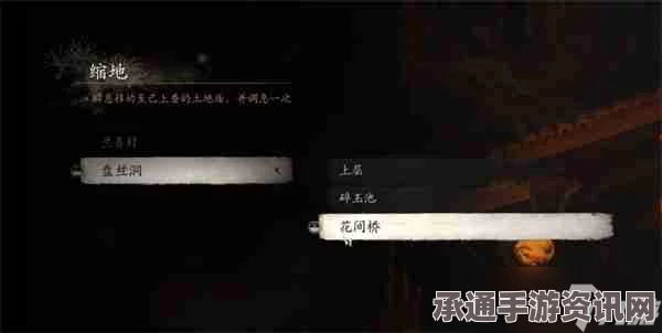 黑神话悟空湘妃葫芦获取攻略，技巧方法与问答环节