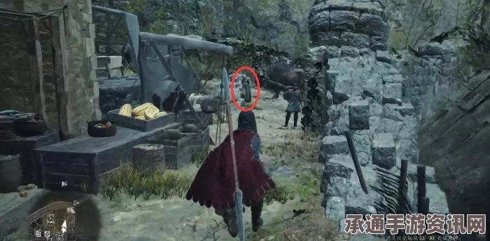 龙之信条2支线任务攻略，被掳走的少年营救行动指南与技巧解析