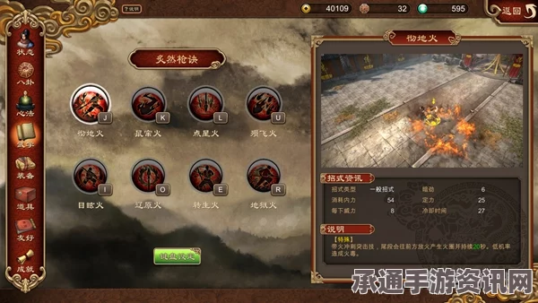 黑神话悟空，楮白枪的获取方法与技巧解析