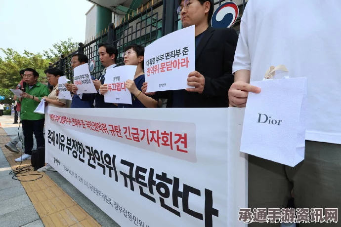 韩国教育厅发放亲日人名词典引发国民争议，背景、影响及应对技巧方法