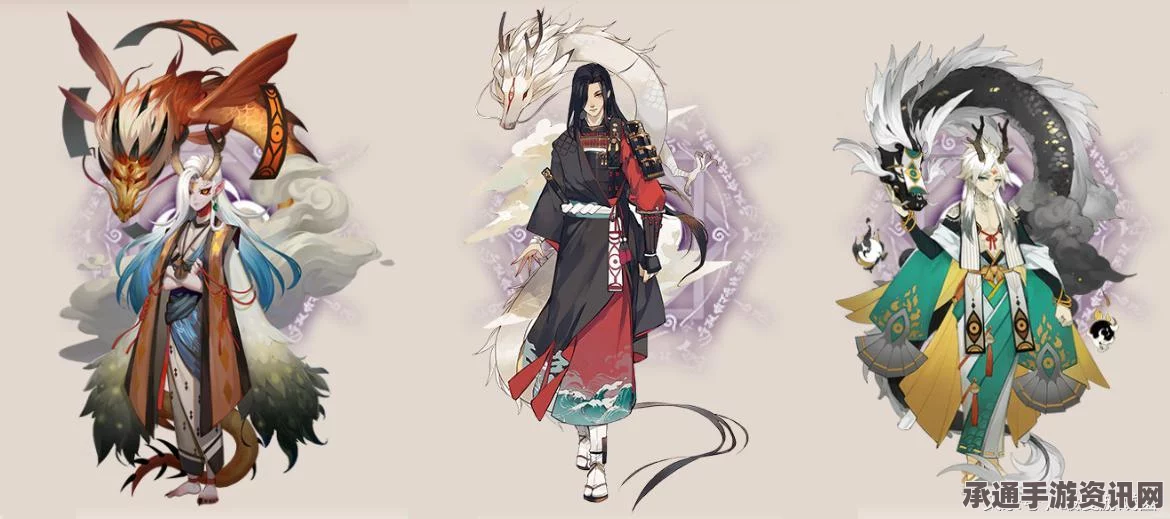阴阳师式神委派攻略，最佳式神选择与丰厚奖励详解揭秘！