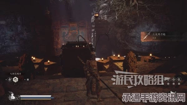 黑神话悟空，三尖两刃枪获取攻略与实战技巧详解
