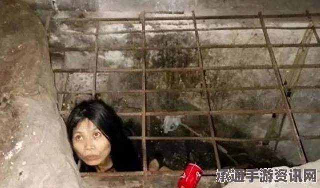 非洲男子裸体囚禁女友地洞长达八个月的极端行为，深度探究与反思