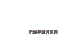 疯狂周末在8868开心大厅，三大爆炸福利与攻略技巧全解析