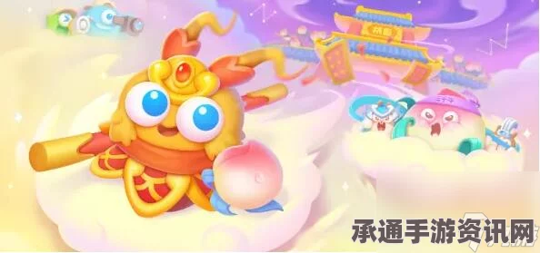 保卫萝卜4周赛攻略，揭秘如何通过周赛4月26日的挑战关卡