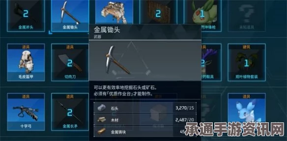 原神未兆的封印咒缚成就攻略，解锁成就的技巧与方法