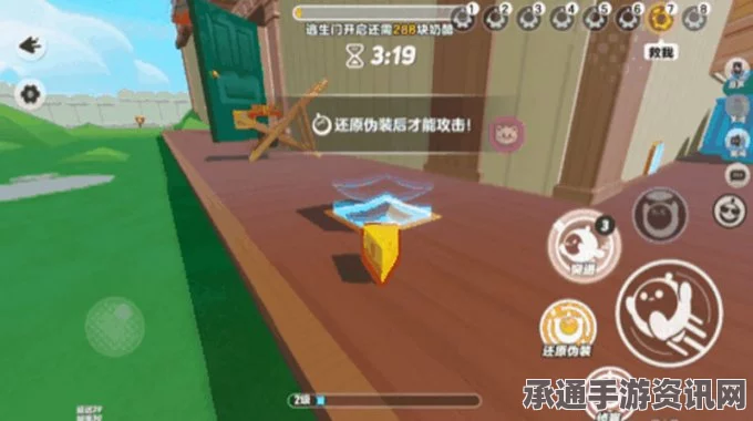 蛋仔派对极速追逃玩法详解及猫和老鼠联动技巧攻略